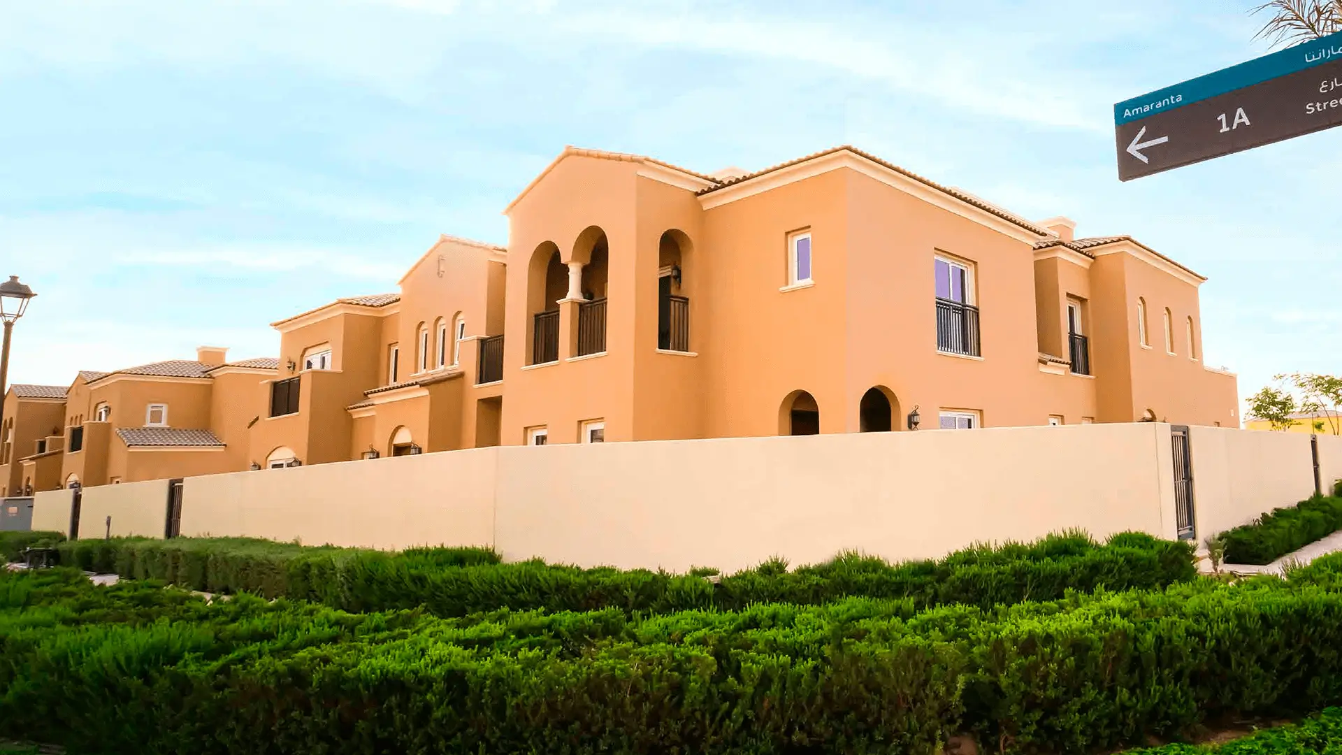 AMARANTA VILLANOVA 2 BY DUBAI PROPERTIES slide 7